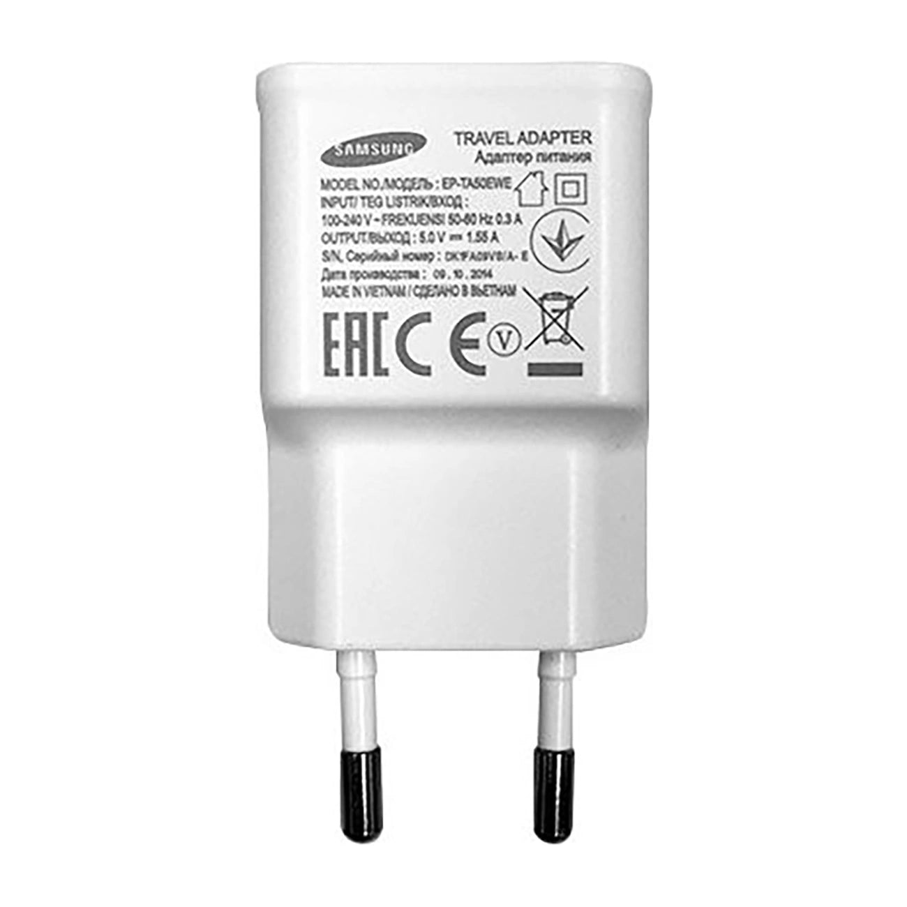 Samsung EP-TA50EWE 8W USB-A Wandladegerät mit MicroUSB-Kabel ECB-DU4AWE (Bulk - Ersatzverpackung) - Weiß