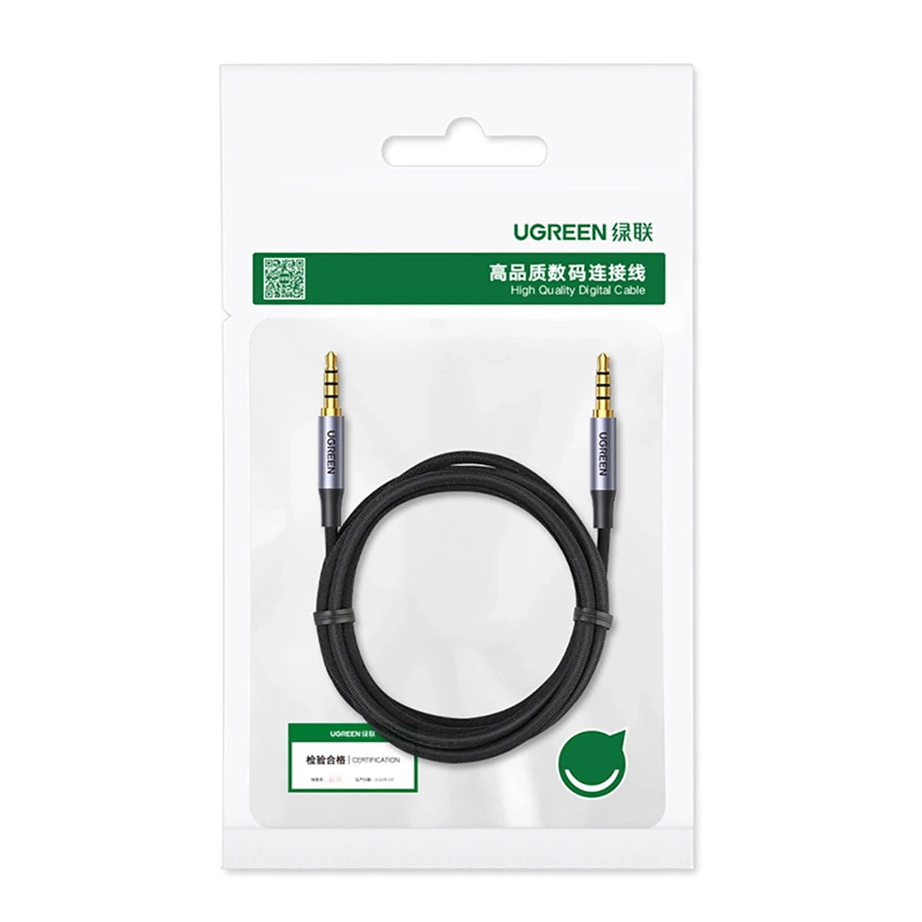 Ugreen AV183 Kabel 10648 Miniklinke 3,5 mm / Miniklinke 3,5 mm 1 m – grau