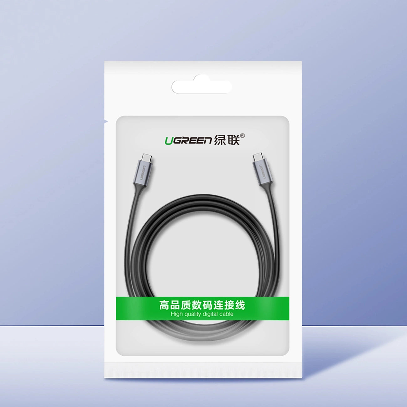 Ugreen US161 50751 USB-C 3.1 / USB-C 3.1 Kabel 1,5 m – Grau