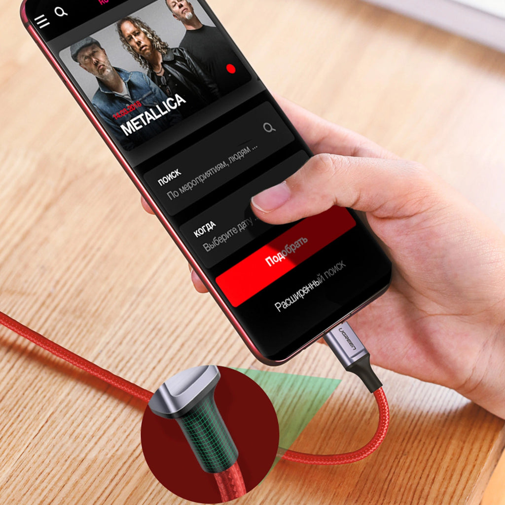 Ugreen US294 USB-C – USB-C 3A 480 Mbit/s Kabel 1 m – rot