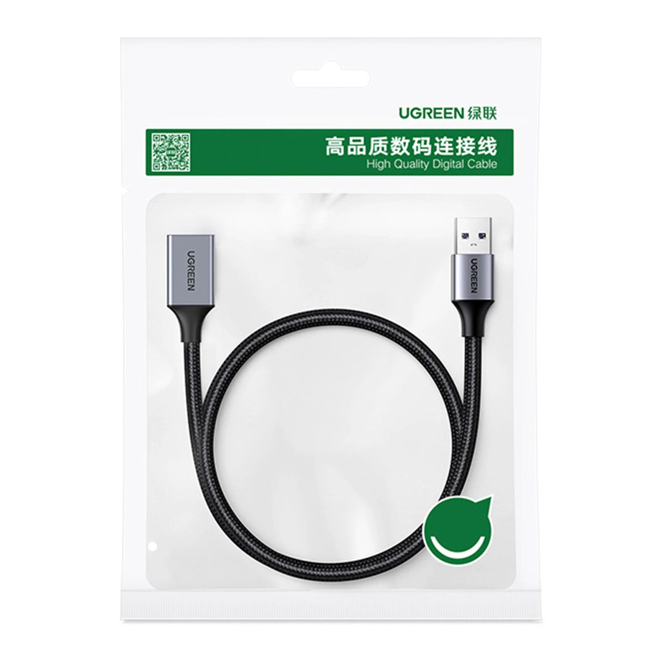 Ugreen Verlängerungskabeladapter USB (männlich) - USB (weiblich) 3.0 5Gb/s 1m grau (US115)