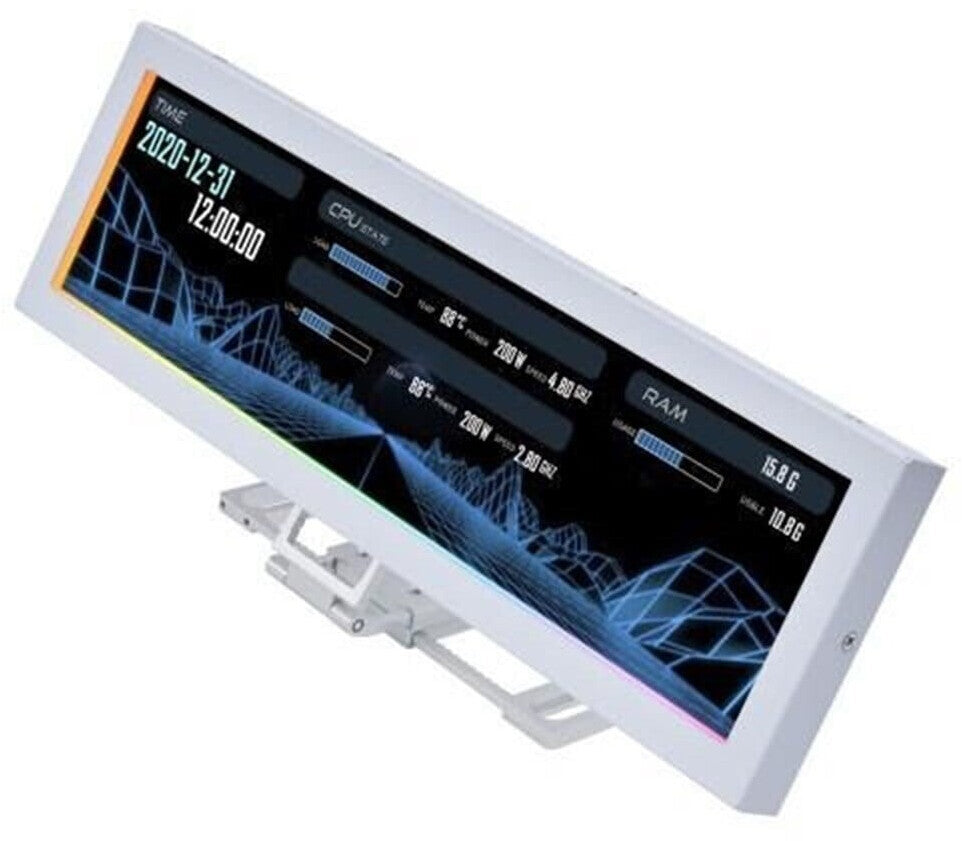 Lian Li 8.8" Universalbildschirm (US88v1) weiß