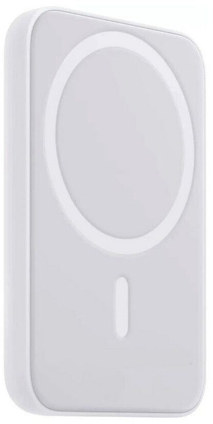 Firelia Powerbank Magsafe Battery Pack White