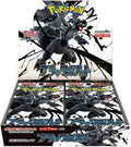 Pokémon Black Bolt Booster Display SV11B (JP)