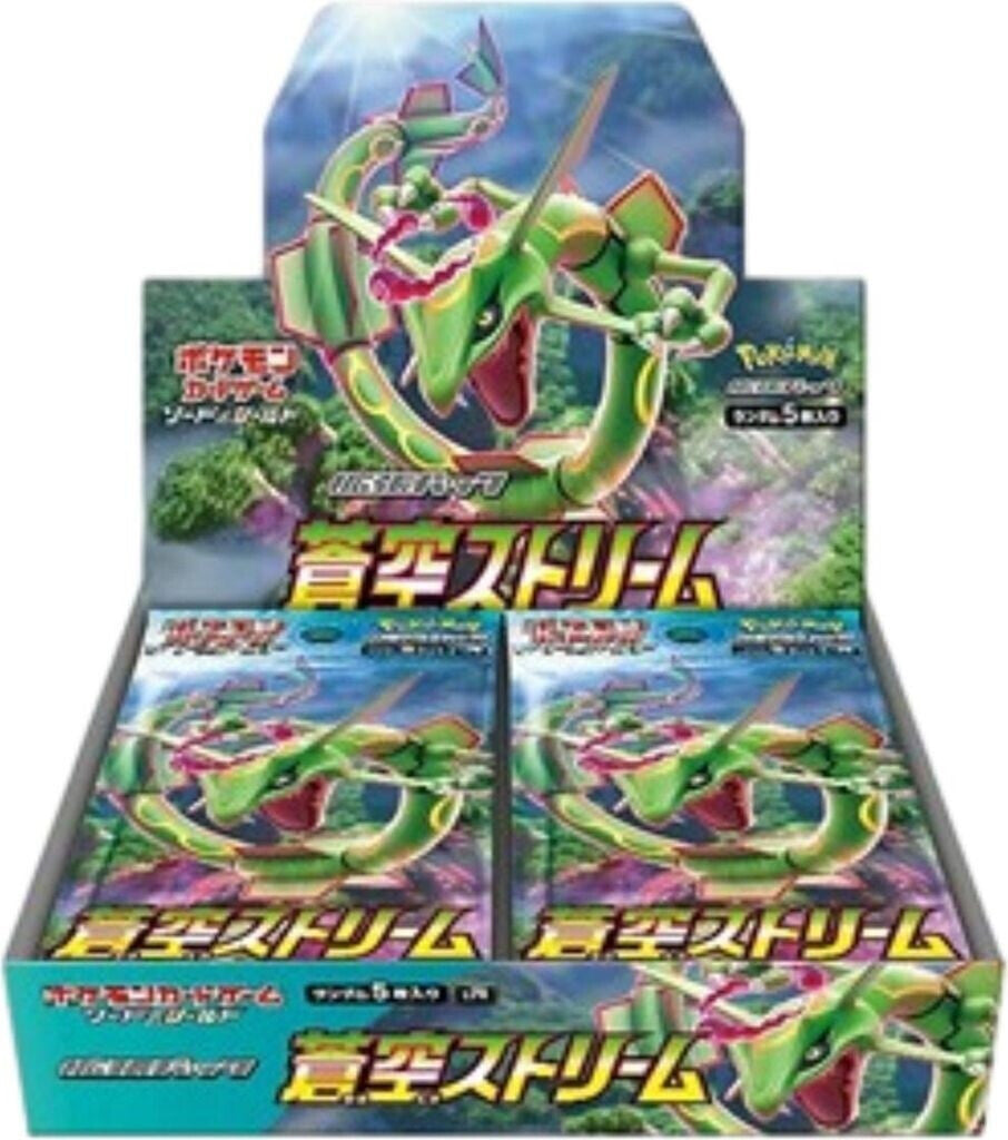 Pokémon Blue Sky Stream Display Schwert & Schild Koreanisch (S7R)