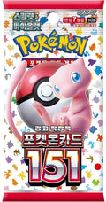 Pokémon Karmesin & Purpur - 151 Booster (koreanisch)