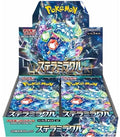 Pokémon Scarlet & Violet Stellar Miracle Booster 30-Pack Display (JP)