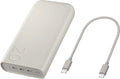 Samsung power bank 20,000 mAh beige