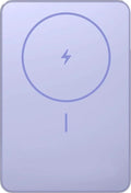 Xiaomi Ultra Slim Magnetic Power Bank 5000mAh